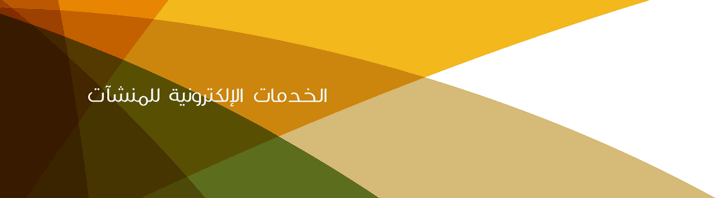 او